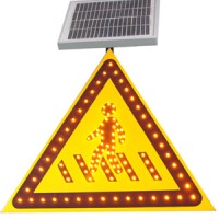 鸡西led发光标志牌 注意行人警示牌 太阳能标志牌