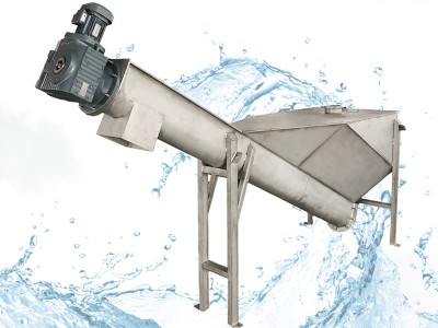 螺旋式砂水分离器 不锈钢废水处理设备 河水污泥处理机械