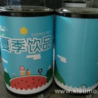 定做冰淇淋保温桶 吸塑保温冰箱冰桶生产厂家上海利久