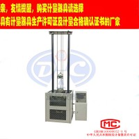 扬州道纯生产ZWG-0309型管材耐外冲击性能试验仪