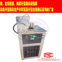 扬州道纯生产XCY-I型橡胶脆化温度测定仪单试样法
