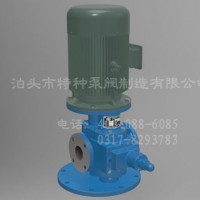 新疆齿轮泵零售~泊头特种泵厂家批发YHB-L型齿轮泵