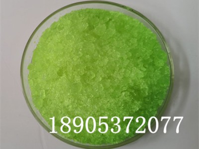 六水硝酸镨工业试剂 稀土硝酸镨生产商